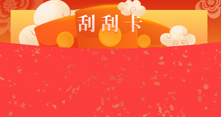 在线28预测,28开奖,加拿大最准预测,加拿大预测结果,加拿大PC在线预测网"