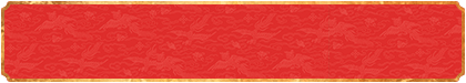 在线28预测,28开奖,加拿大最准预测,加拿大预测结果,加拿大PC在线预测网"